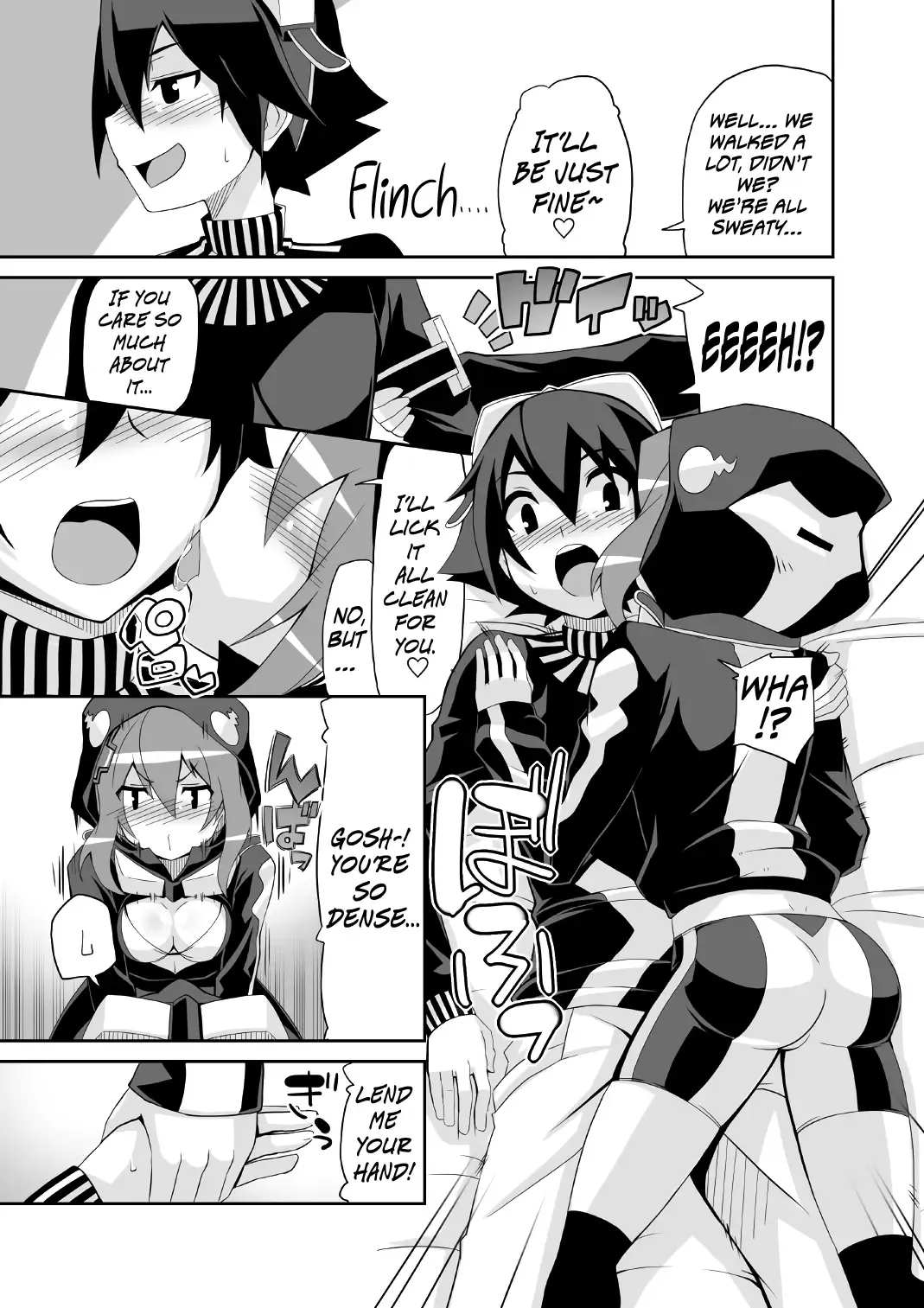 [Chicago] Re:Akiho/Rinatize Ero-do- Fhentai.net - Page 23