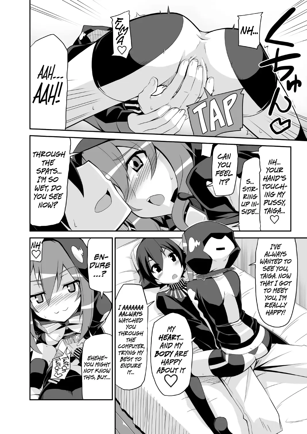 [Chicago] Re:Akiho/Rinatize Ero-do- Fhentai.net - Page 24