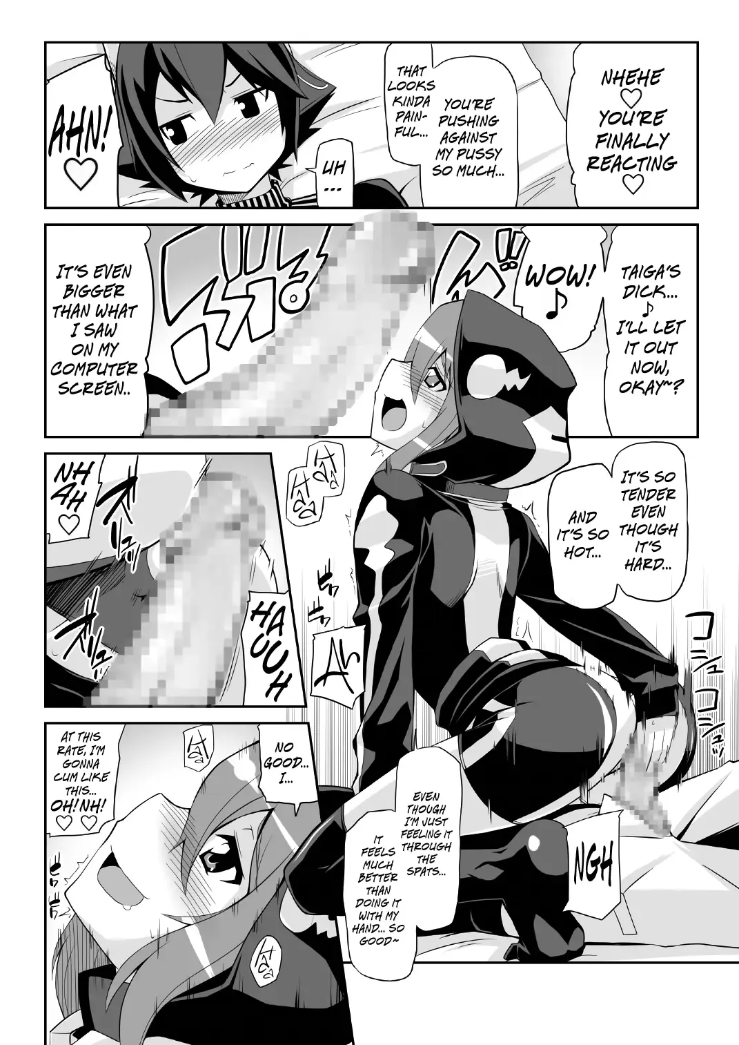 [Chicago] Re:Akiho/Rinatize Ero-do- Fhentai.net - Page 26