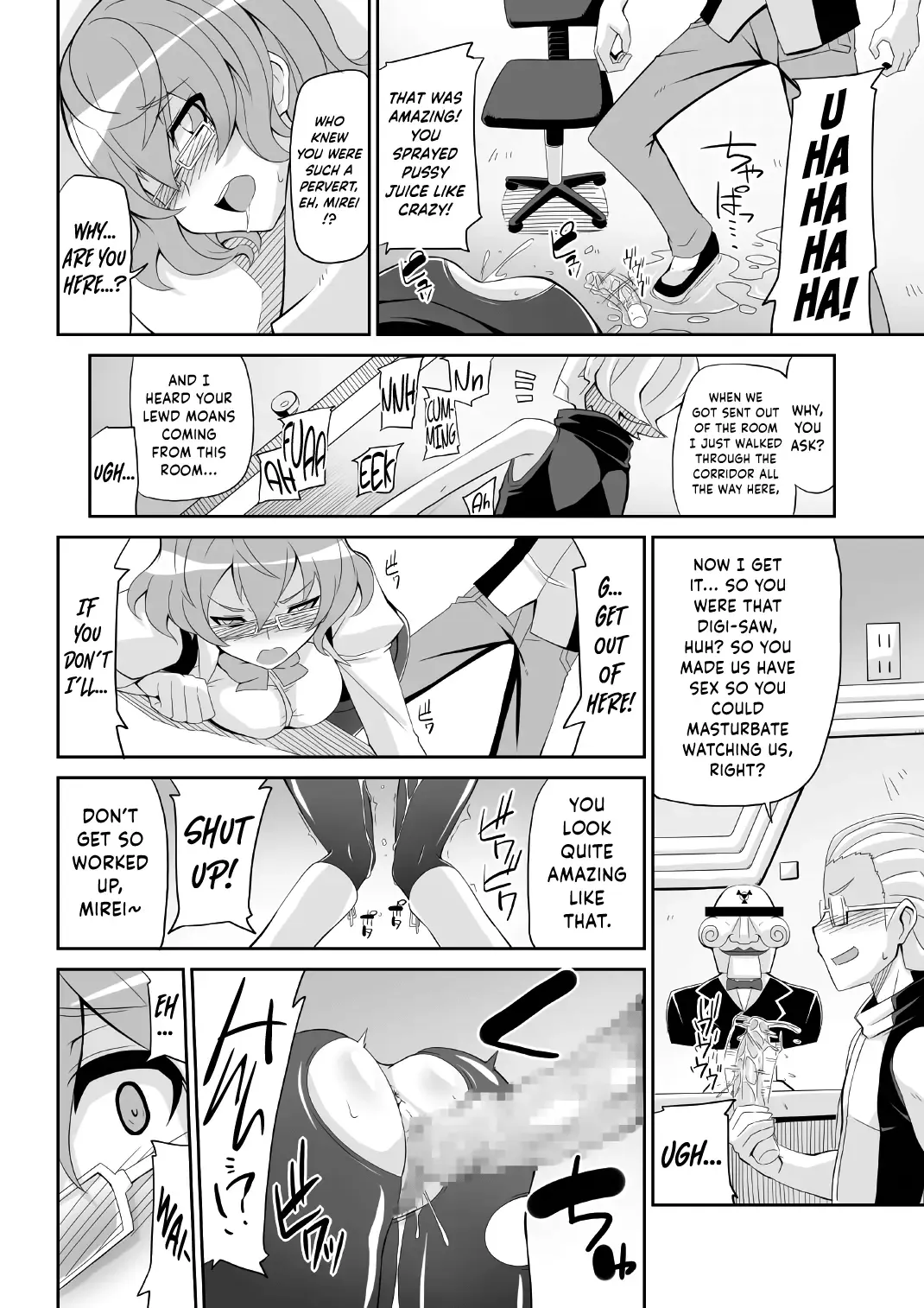 [Chicago] Re:Akiho/Rinatize Ero-do- Fhentai.net - Page 38