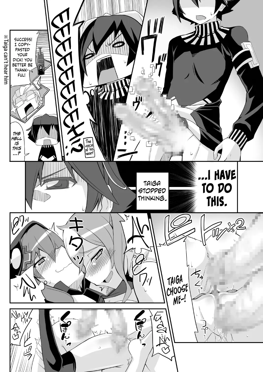 [Chicago] Re:Akiho/Rinatize Ero-do- Fhentai.net - Page 42