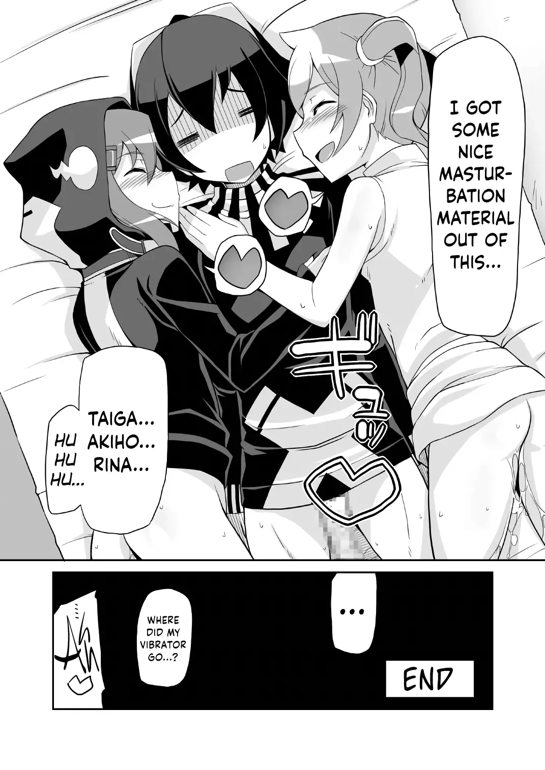 [Chicago] Re:Akiho/Rinatize Ero-do- Fhentai.net - Page 54