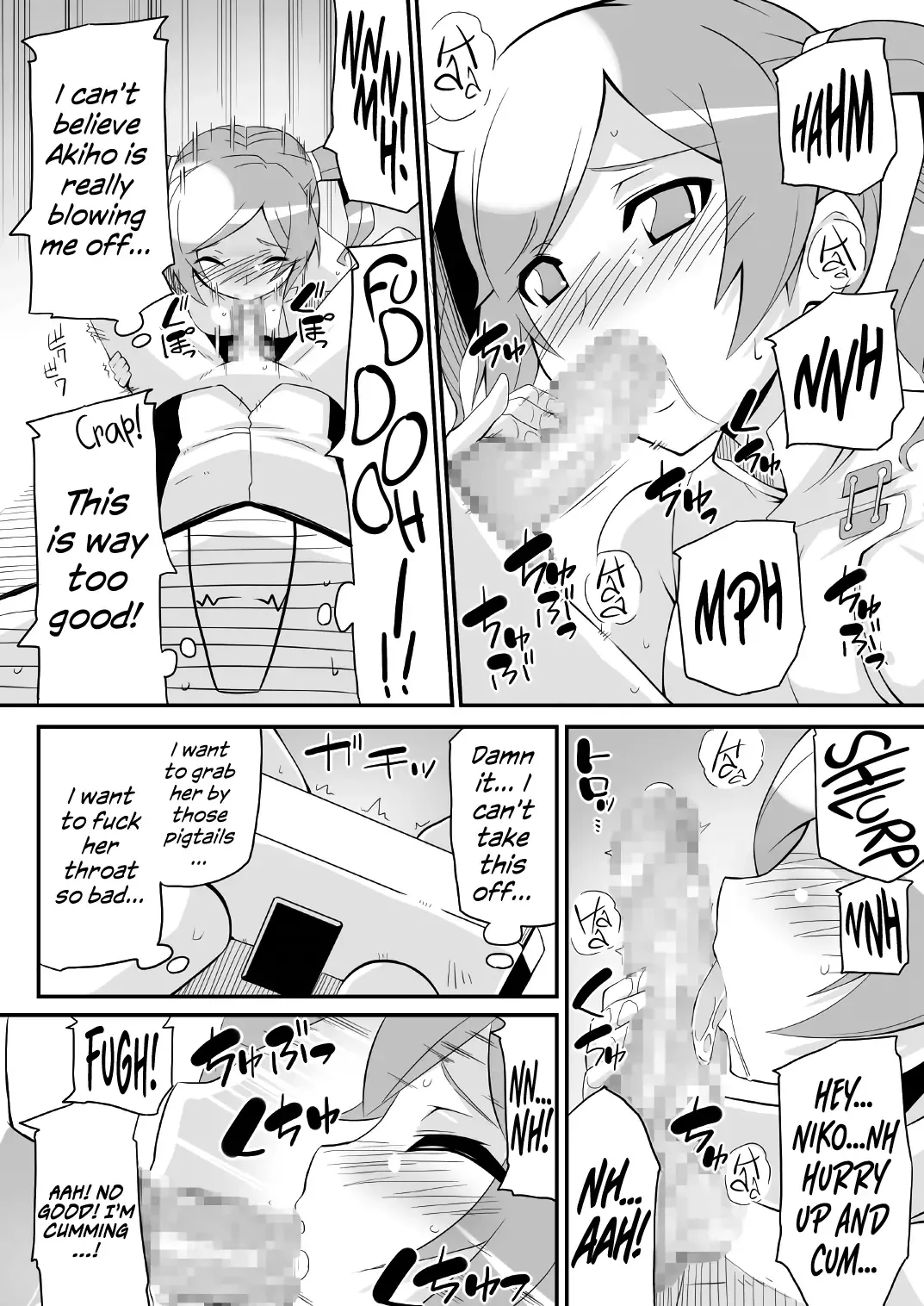 [Chicago] Re:Akiho/Rinatize Ero-do- Fhentai.net - Page 8