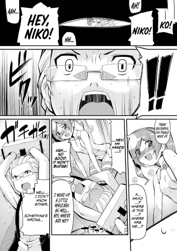 [Chicago] Re:Akiho/Rinatize Ero-do- Fhentai.net - Page 3