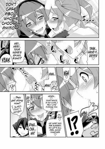 [Chicago] Re:Akiho/Rinatize Ero-do- Fhentai.net - Page 45