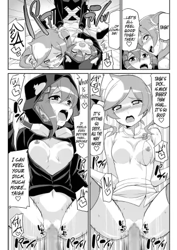 [Chicago] Re:Akiho/Rinatize Ero-do- Fhentai.net - Page 46