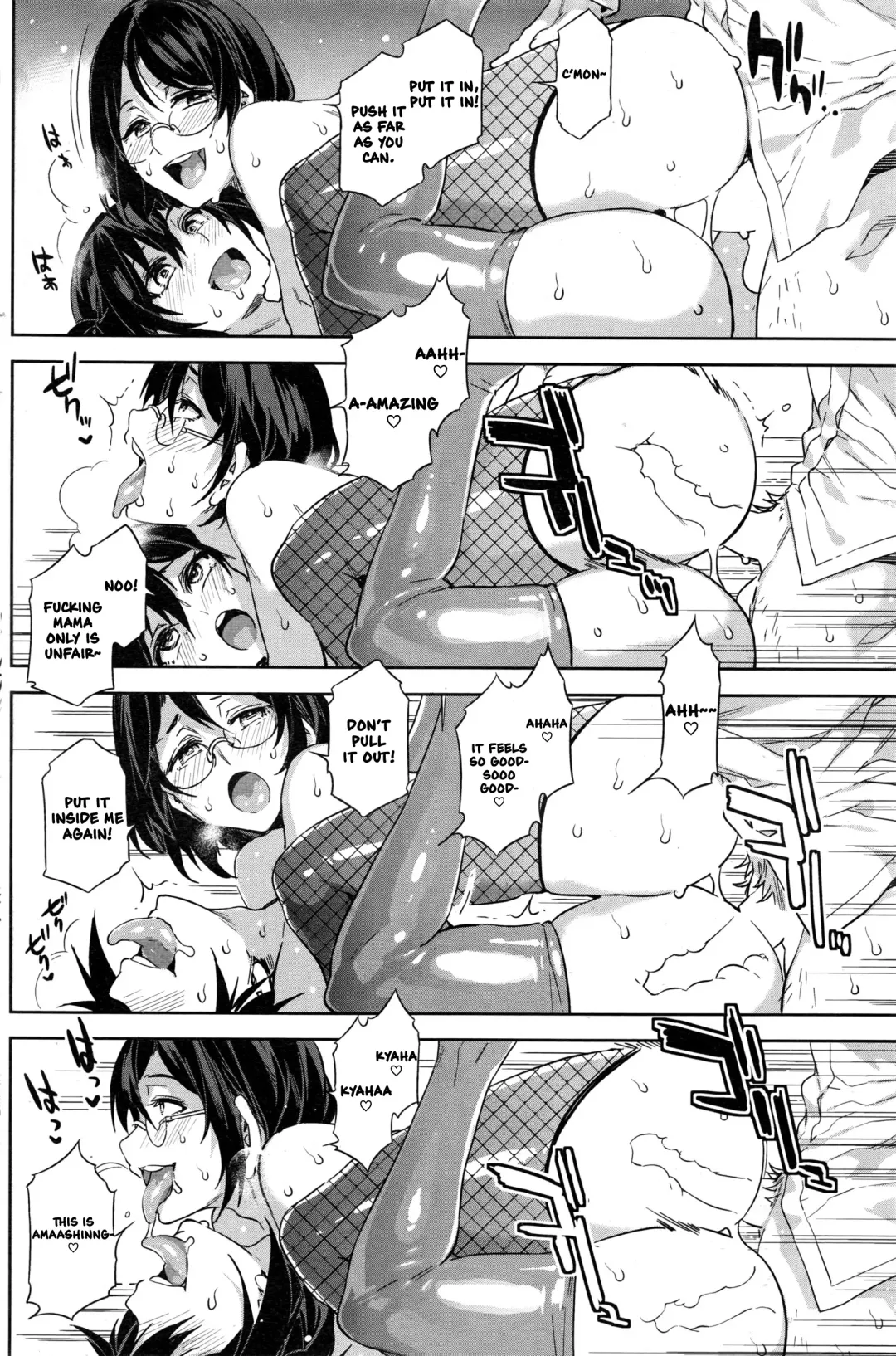 [Mizuryu Kei] Souma Taxi Fhentai.net - Page 18