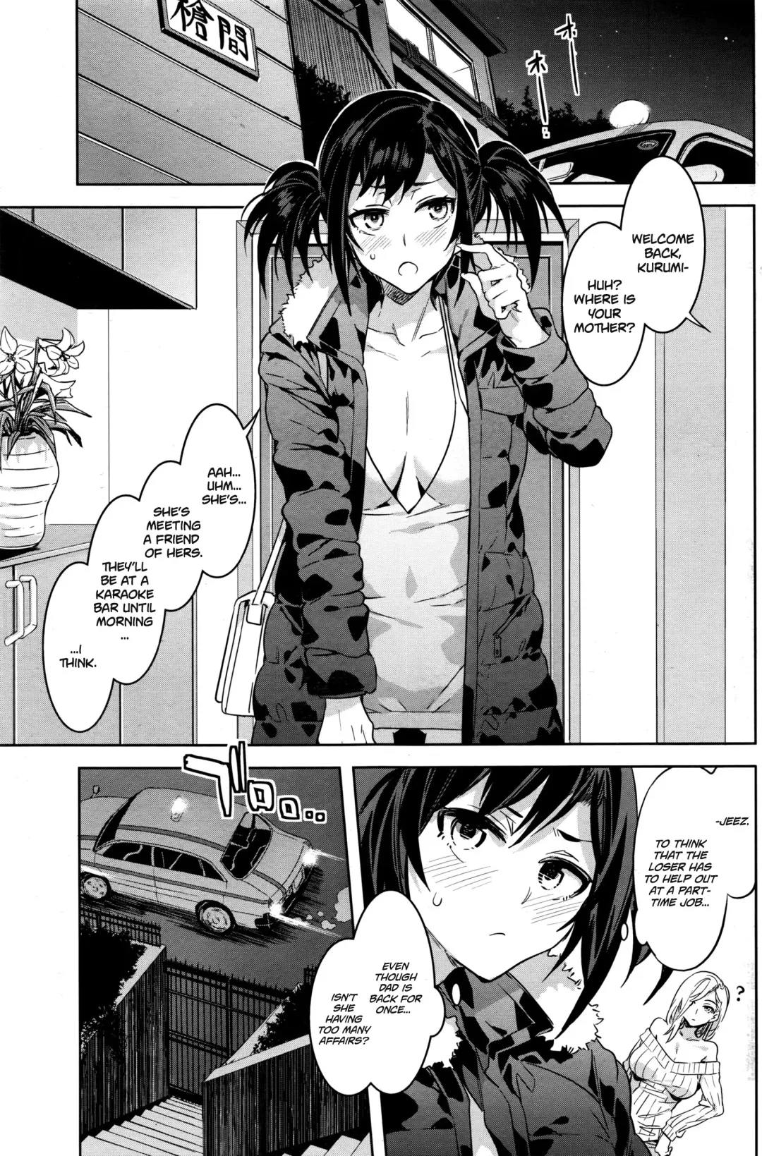 [Mizuryu Kei] Souma Taxi Fhentai.net - Page 21