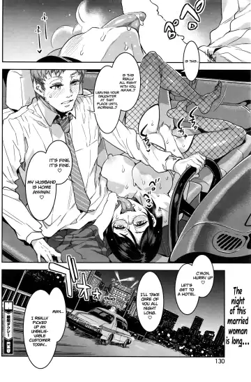 [Mizuryu Kei] Souma Taxi Fhentai.net - Page 22