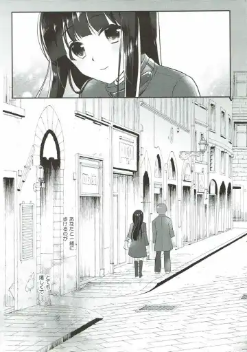 [Nanasaki] Kurokawa-san to no Kyuujitsu no Sugoshikata Fhentai.net - Page 16