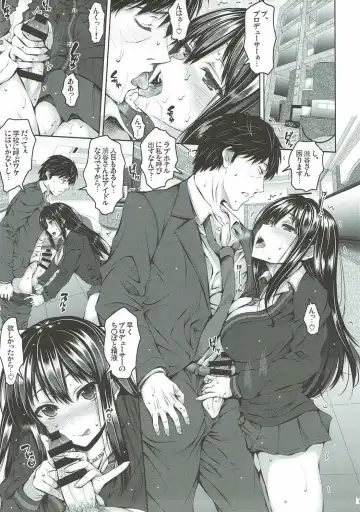 [Satou Tomoyuki] Cinderella wa Anata ni Muchuu! Fhentai - Page 6