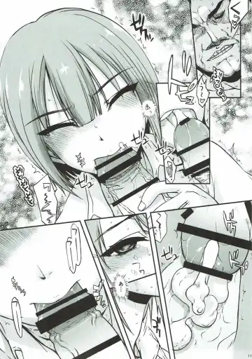 [Satou Toshio] if Girl 3 Fhentai - Page 10