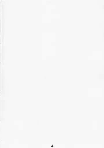 [Masakado Tsukasa - Youdou Suzuku] Chiinkoui ~Futanari Onna Kyoushi wa Shasei Dorei~ Fhentai - Page 4