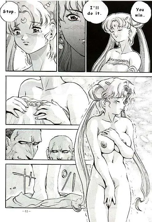 [Sengoku-kun] Captive Moon Fhentai - Page 10