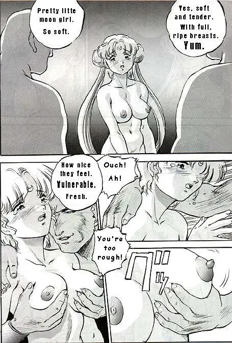 [Sengoku-kun] Captive Moon Fhentai - Page 11