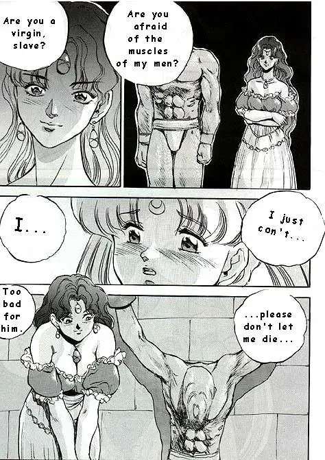 [Sengoku-kun] Captive Moon Fhentai - Page 9