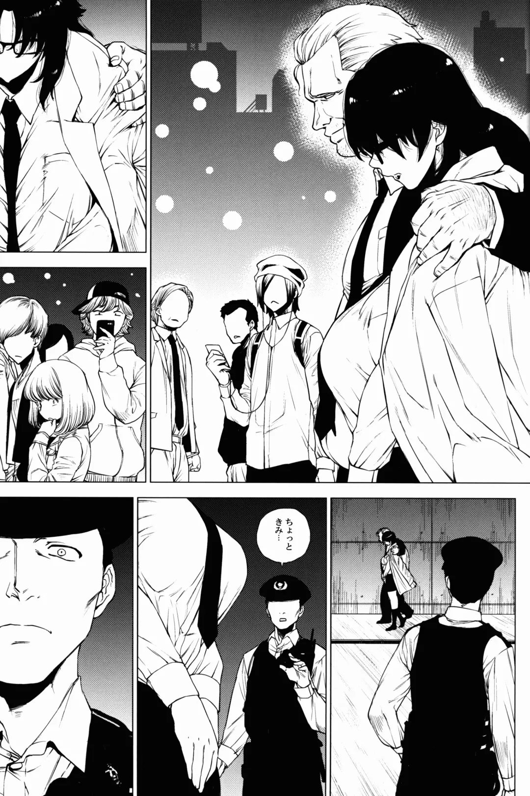 [Etuzan Jakusui] Jukujoshikousei A Fhentai - Page 3