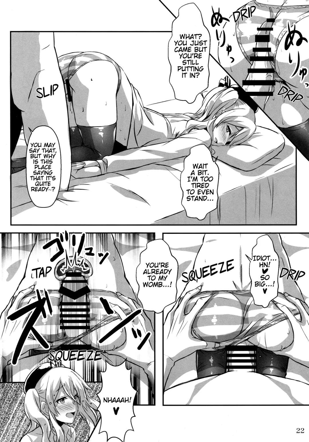 [Akaza] AshiFeti Sakka to Layer Kanojo. Fhentai - Page 21