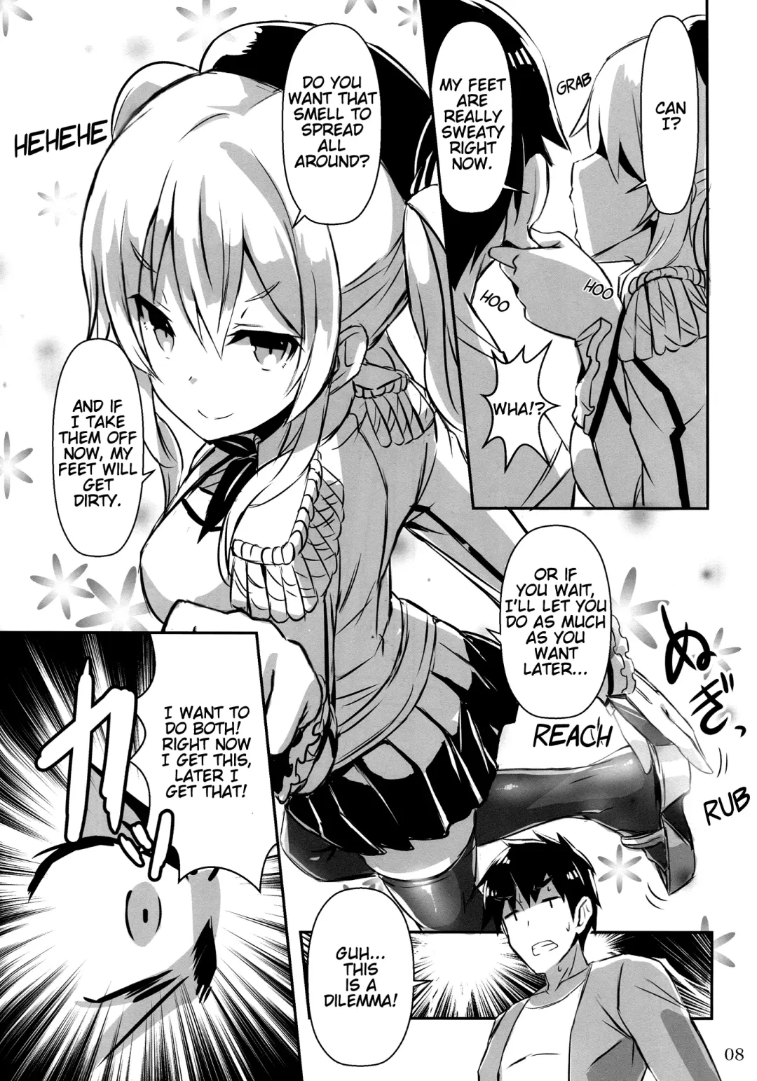 [Akaza] AshiFeti Sakka to Layer Kanojo. Fhentai - Page 7