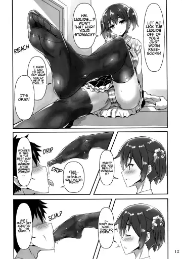 [Akaza] AshiFeti Sakka to Layer Kanojo. Fhentai - Page 11