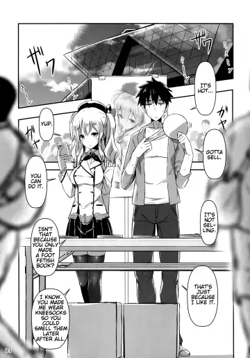 [Akaza] AshiFeti Sakka to Layer Kanojo. Fhentai - Page 4