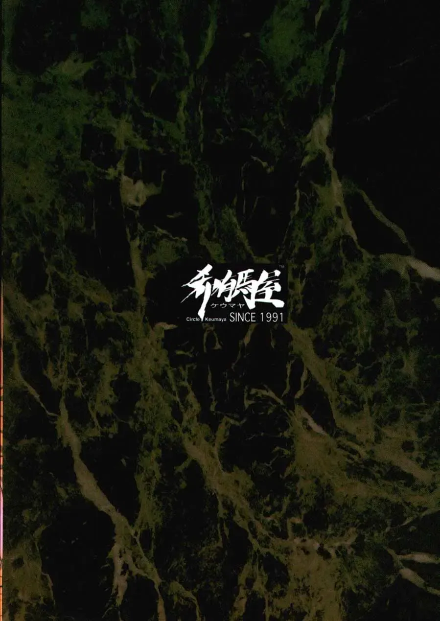 [Keuma] Wide Open Beavers Inside. Fhentai - Page 42