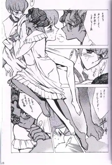 [Keuma] Wide Open Beavers Inside. Fhentai - Page 14