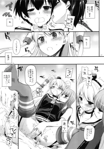 [Nakajima Yuka] DL - Kanmusu Soushuuhen Fhentai.net - Page 118