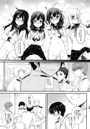 [Nakajima Yuka] DL - Kanmusu Soushuuhen Fhentai.net - Page 144