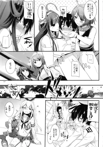 [Nakajima Yuka] DL - Kanmusu Soushuuhen Fhentai.net - Page 36