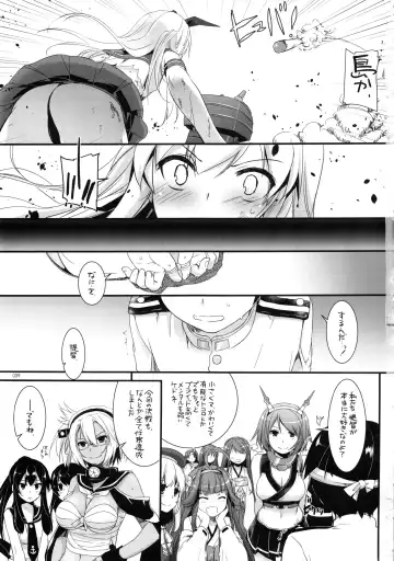 [Nakajima Yuka] DL - Kanmusu Soushuuhen Fhentai.net - Page 38