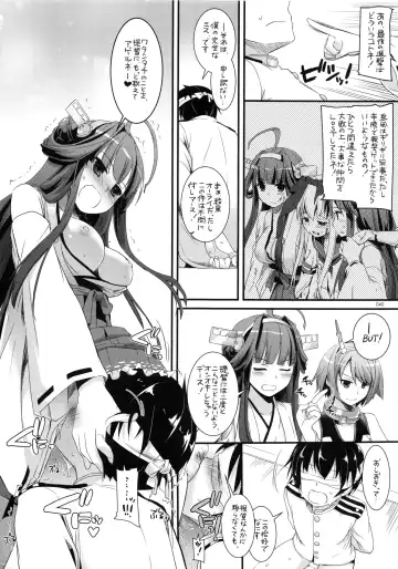 [Nakajima Yuka] DL - Kanmusu Soushuuhen Fhentai.net - Page 39