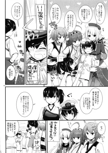 [Nakajima Yuka] DL - Kanmusu Soushuuhen Fhentai.net - Page 5