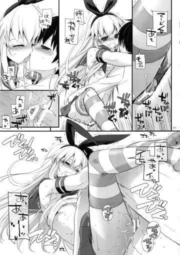 [Nakajima Yuka] DL - Kanmusu Soushuuhen Fhentai.net - Page 50