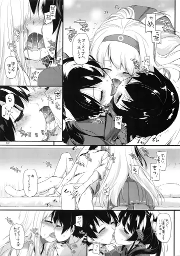 [Nakajima Yuka] DL - Kanmusu Soushuuhen Fhentai.net - Page 68