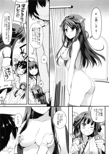 [Nakajima Yuka] DL - Kanmusu Soushuuhen Fhentai.net - Page 88