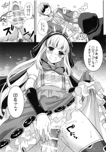 [Nakajima Yuka] DL-etc Soushuuhen 03 Fhentai - Page 124