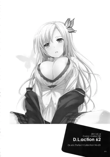 [Nakajima Yuka] DL-etc Soushuuhen 03 Fhentai - Page 3