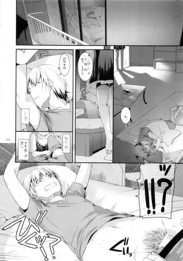 [Nakajima Yuka] DL-etc Soushuuhen 03 Fhentai - Page 43