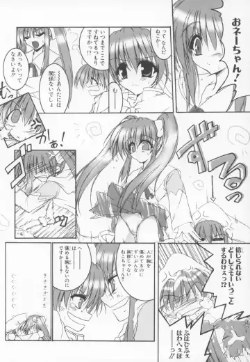 ~Ukagaka~ Nini Radio Comic Anthology Fhentai.net - Page 136