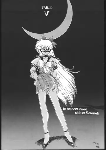 Gekkou 2 - Endymion 2 Fhentai - Page 137