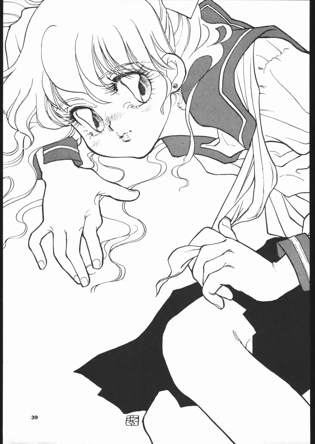 Gekkou 3 Fhentai - Page 38