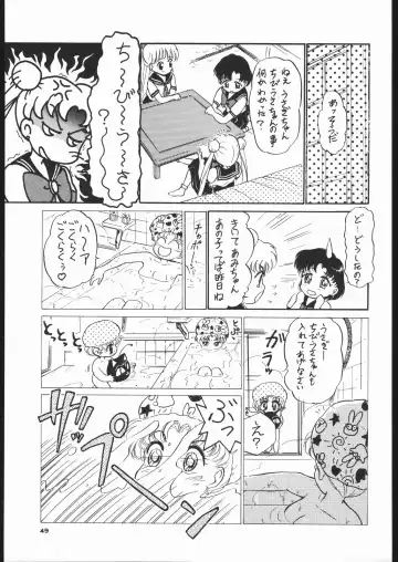 Gekkou 3 Fhentai - Page 48