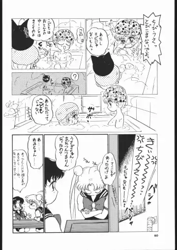 Gekkou 3 Fhentai - Page 49