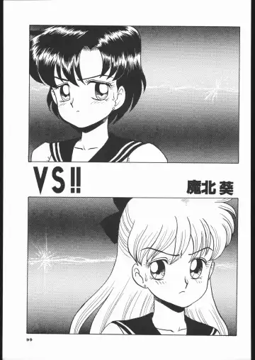 Gekkou 3 Fhentai - Page 98