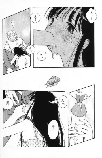 [Tonami Muka] Tenshi mo Nurechau Fhentai - Page 133