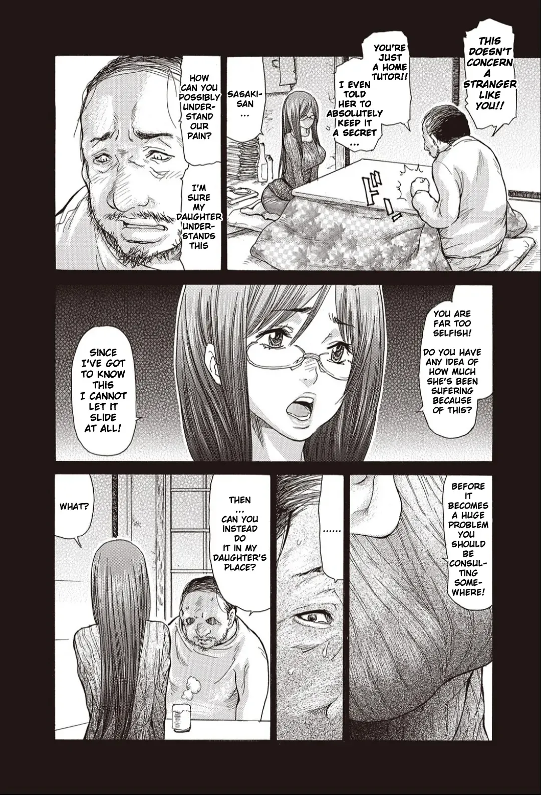 [Aoi Hitori] Hitozuma Katei Kyoushi (decensored) Fhentai - Page 6
