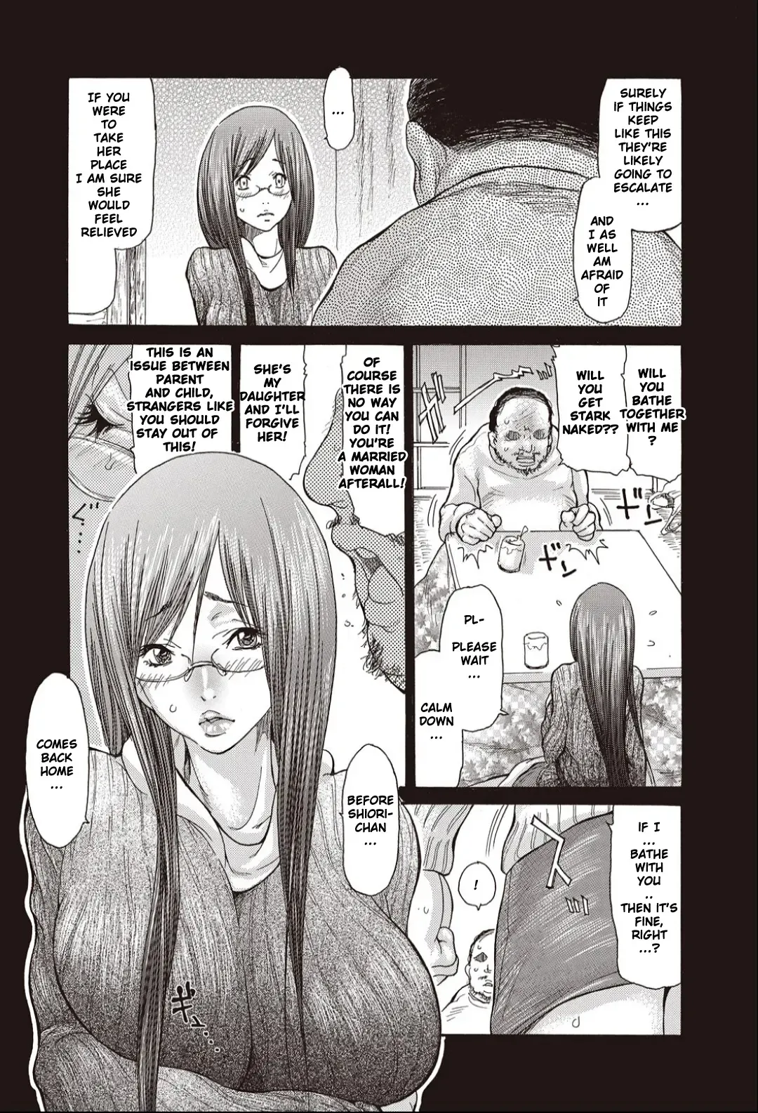 [Aoi Hitori] Hitozuma Katei Kyoushi (decensored) Fhentai - Page 7