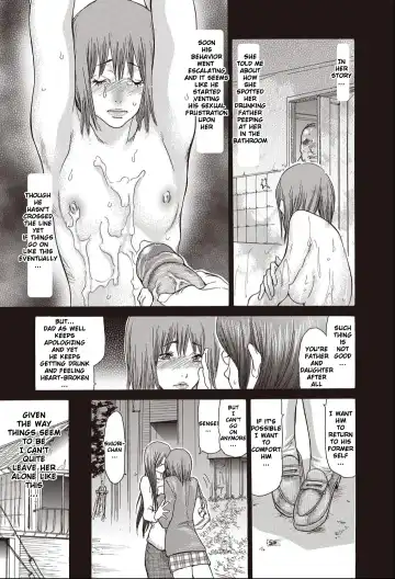 [Aoi Hitori] Hitozuma Katei Kyoushi (decensored) Fhentai - Page 5