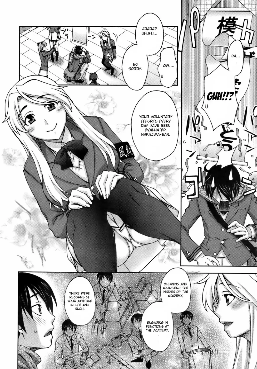 [Unagimaru] Yoiko no Gohoubi | A Good's Boy Gift Fhentai - Page 2